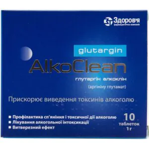 Glutargin Alkoclean tablets 1 g 10 pcs.