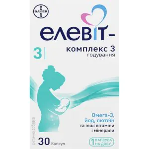 Elevit complex 3 vitamin-mineral complex for nursing mothers, contains Omega 3, iodine, lutein, vitamins A, D, other vitamins and minerals, capsules 30 pcs.
