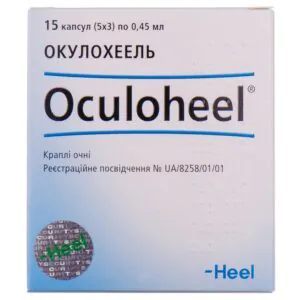 Oculoheel eye drops in polyethylene capsules of 0.45 ml 15 pcs