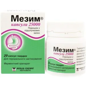 Mezym Capsules 25,000 hard capsules with enteric-dissolving mini-tablets, a jar of 20 pcs.