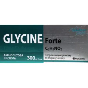 Glycine Forte 300 mg vitamin-mineral complex for improving mental performance, tablets, pack of 40 Solution Pharm