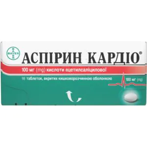 Aspirin Cardio enteric-coated tablets of 100 mg each, 98 pcs.
