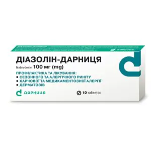 Diazolin Darnytsia tablets of 100 mg 10 pcs