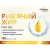 Fish oil