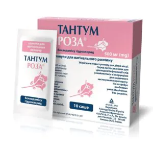 Tantum Rosa granules for preparing a vaginal solution of 500 mg in a sachet of 10 pcs