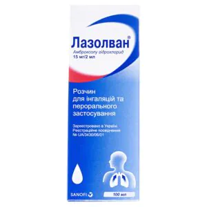 Lasolvan solution for inhalation and oral use 15 mg/2 ml dropper bottle 100 ml with measuring cap