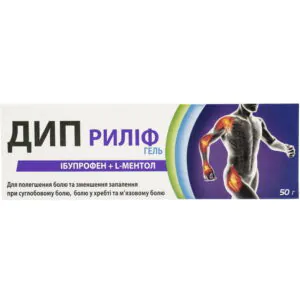 Deep Relief gel tube 50 g