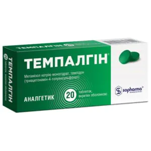 Tempalgin coated tablets 20 pcs
