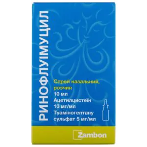 Rinofluimucil nasal spray 10 ml bottle with atomizer