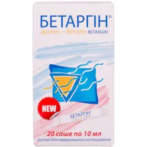 Solution for improving liver and gallbladder function Betargin in 10 ml sachets 20 pcs.
