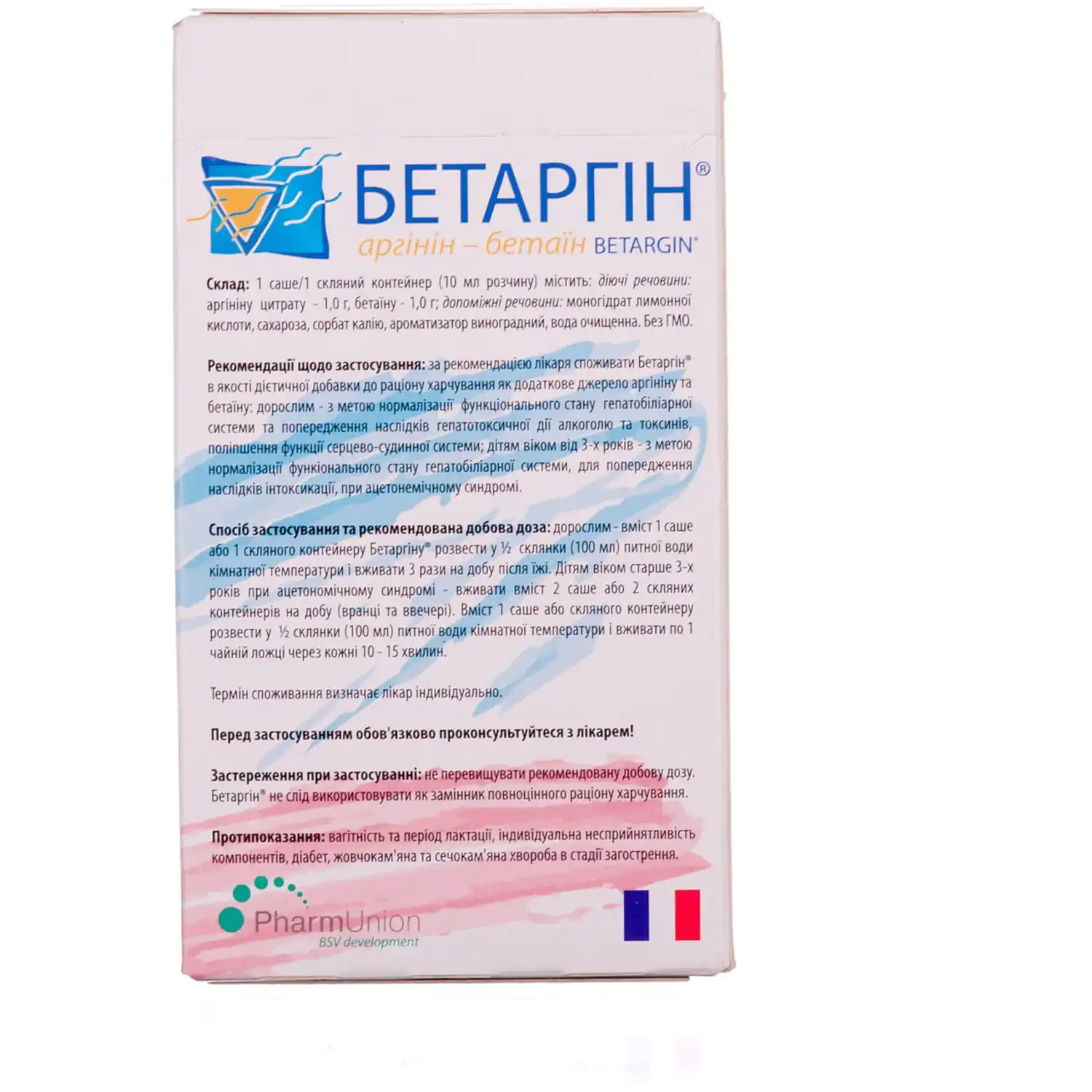 169360-41233-big-1500×1500-4f5a