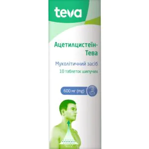 Acetylcysteine Teva effervescent tablets 600 mg tube 10 pcs.
