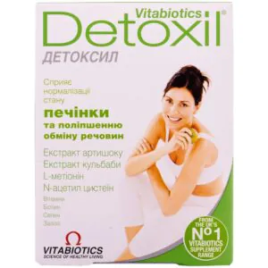 Tablets to improve liver function and metabolism Detoxil 2 blisters of 15 pcs.
