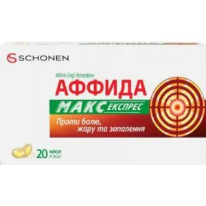Affida Max Express soft capsules 400 mg 20 pcs.