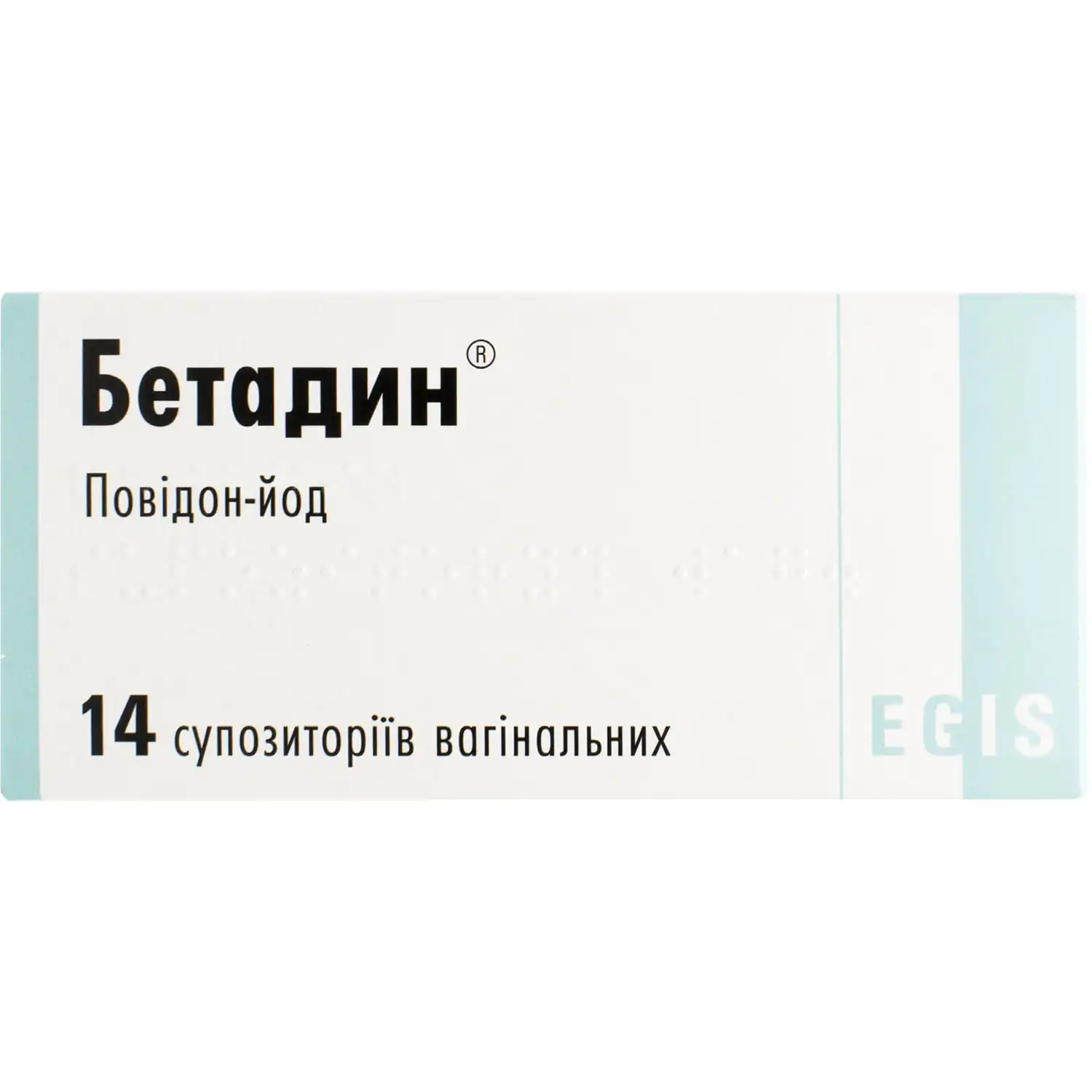 Betadine