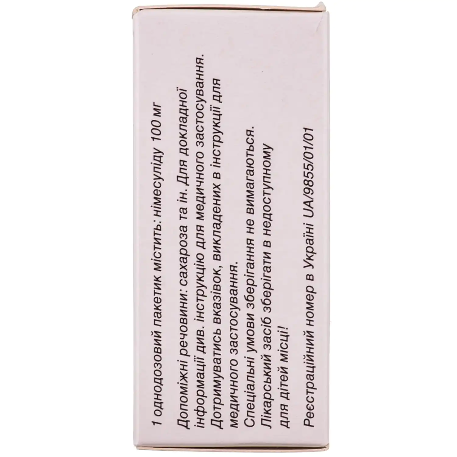 7415-1009-big-1500×1500-9f1d