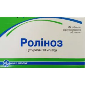 Rolinoz tablets 10 mg 20 pcs.