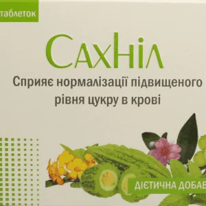Sakhnil tablets for normalizing blood sugar levels 100 pcs