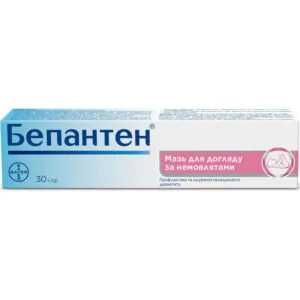 Bepanthen Sensiderm cream relieves itching and redness in atopic dermatitis tube 50 g