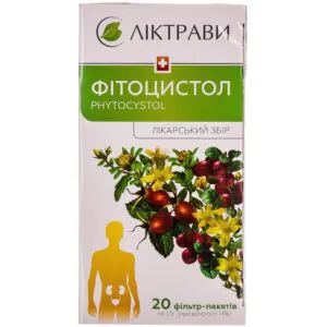 Phytocystol collection in filter bags of 1.5 g, pack of 20 pcs.