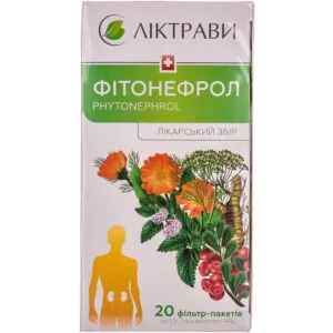 Phytonephrol collection in filter bags of 1.5 g, 20 pcs.