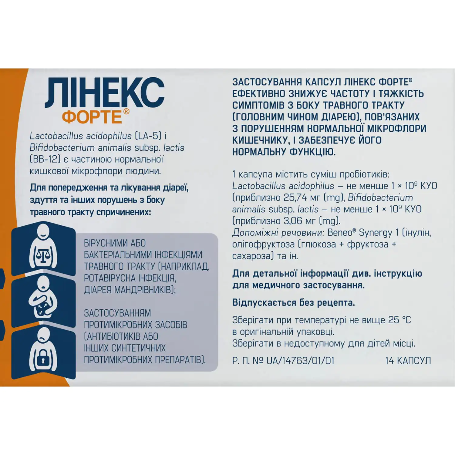 192329-56858-big-1500×1500-23ec (1)