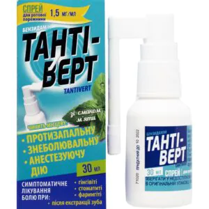 Tantivert oral spray 1.5 mg/ml bottle 30 ml