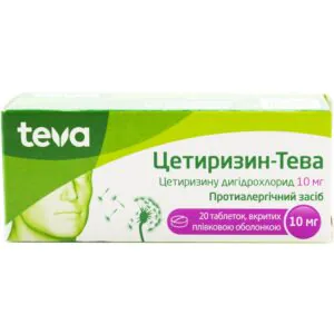 Cetirizine Teva film-coated tablets 10 mg 20 pieces