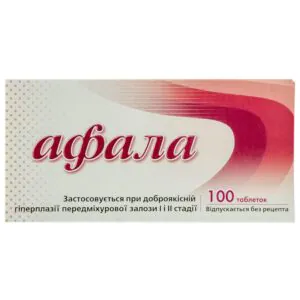 Afala tablets 100 pcs
