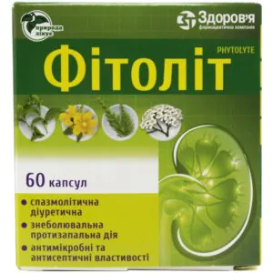 Phytolyte capsules 60 pcs.