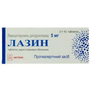 Lazine film-coated tablets 5 mg 3 blisters of 10 pcs.