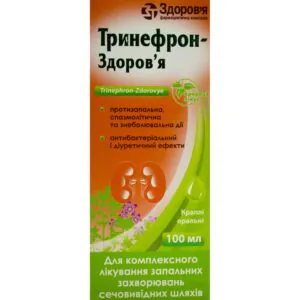 Trinefron Zdorovya oral drops bottle 100 ml