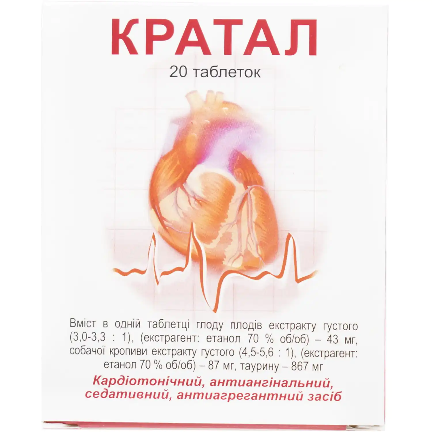 10171-1222-big-1500x1500-3786