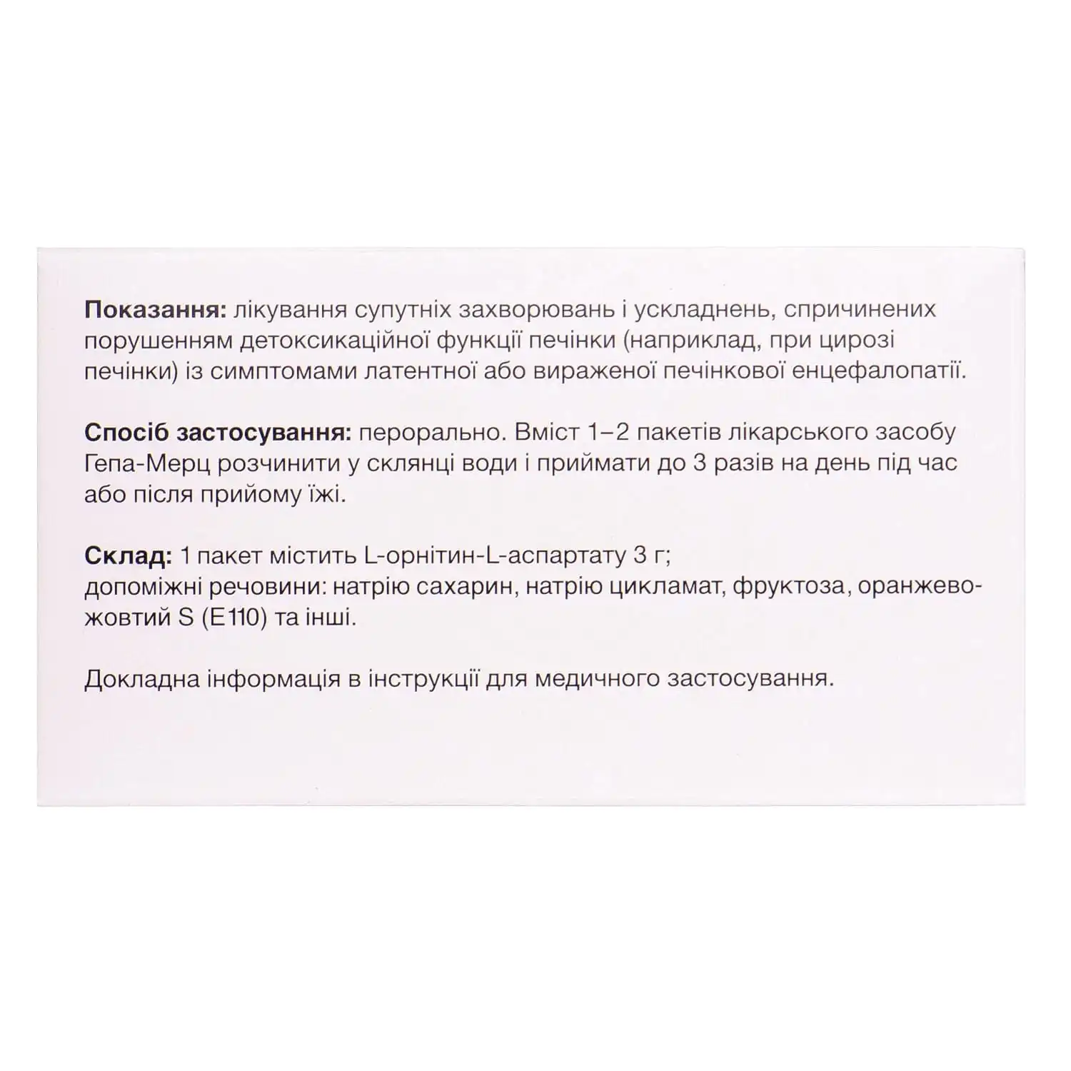 11868-1358-big-1500×1500-6133