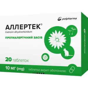 Allertec film-coated tablets 10 mg blister 20 pcs