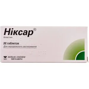 Nixar tablets 20 mg 30 pcs.