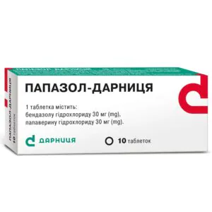 Papazol Darnitsa tablets blister 10 pcs