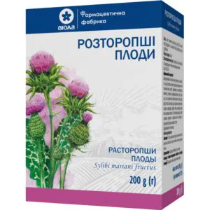 Milk thistle seeds pack with inner bag 200 g