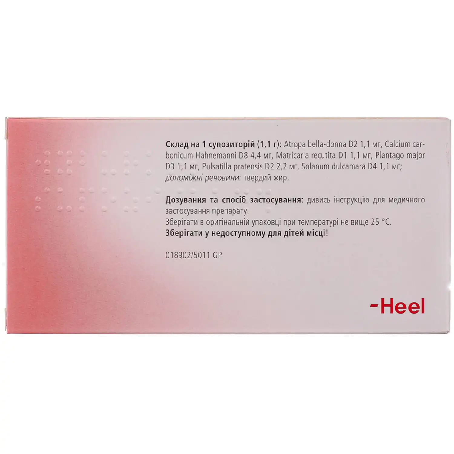 151013-41130-big-1500×1500-813a