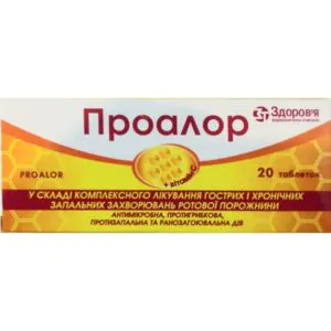 Proalor tablets 12 pcs.