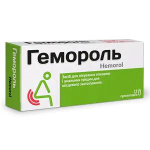 Hemorol rectal suppositories (candles) 12 pcs.