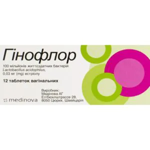 Gynoflor vaginal tablets 12 pcs.