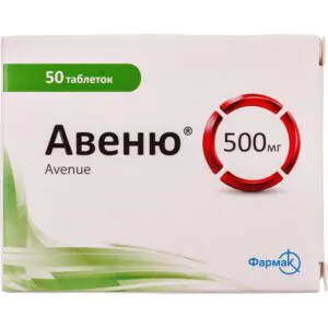 Avenue film-coated tablets 500 mg 50 pieces