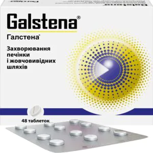 Galstena tablets 48 pieces