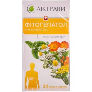 Phytohepatol collection in filter bags of 1.5 g, 20 pcs.