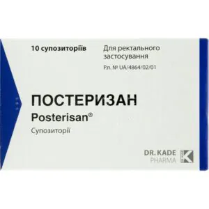 Posterisan suppositories 10 pcs.