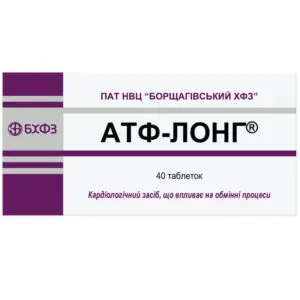 ATP-Long tablets 20 mg 40 pcs.