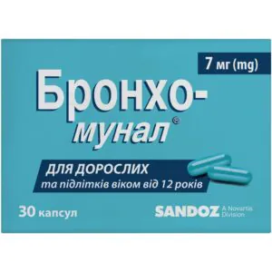 Broncho-munal hard capsules 7 mg 30 pcs.