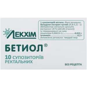 Bethiolum rectal suppositories (candles) 10 pcs.