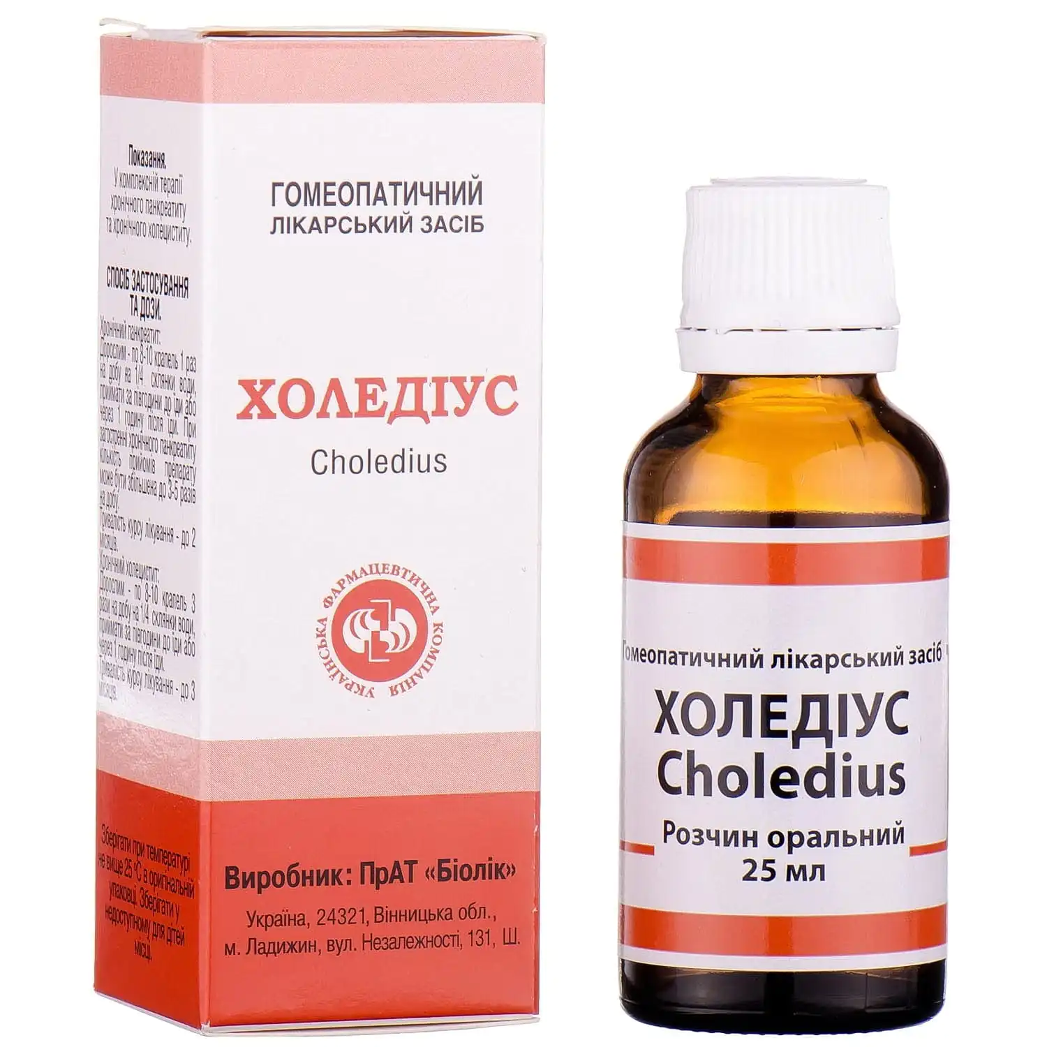 19299-68758-big-1500x1500-7c78